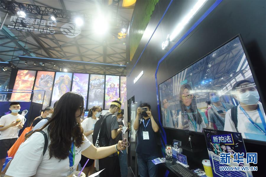 #（新華視界）（5）中國國際數位互動娛樂展覽會在滬開幕