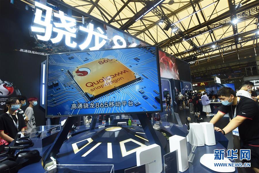 #（新華視界）（6）中國國際數位互動娛樂展覽會在滬開幕