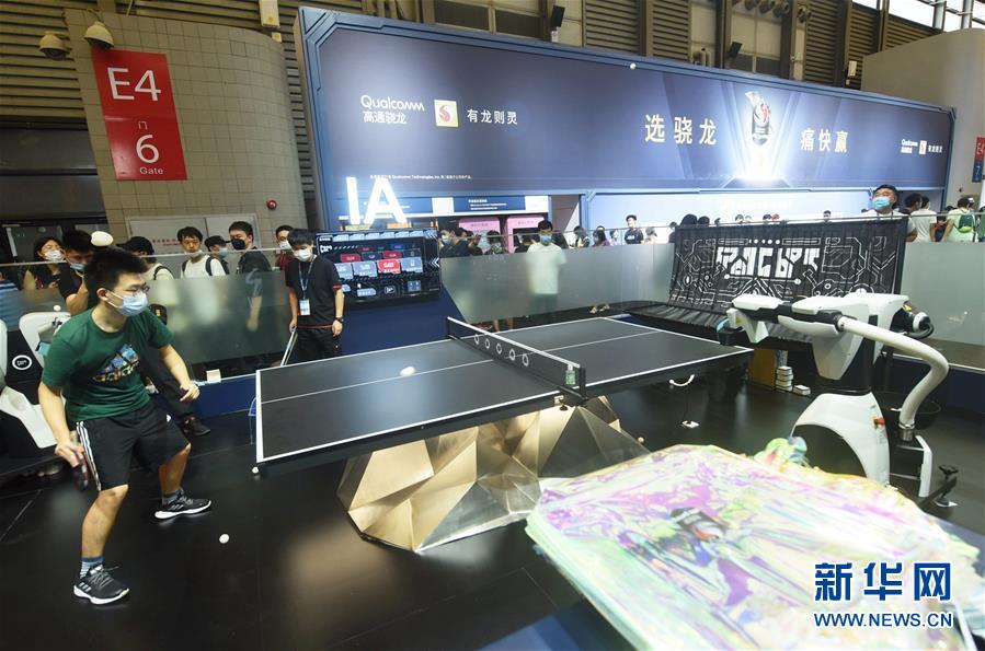 #（新華視界）（7）中國國際數位互動娛樂展覽會在滬開幕