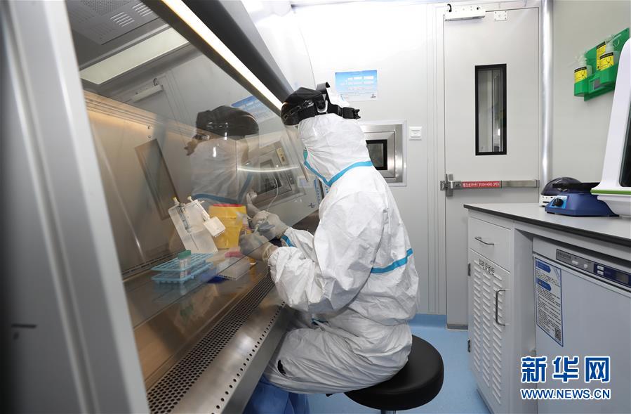 （健康）（1）上海移动式核酸检测实验室正式交付