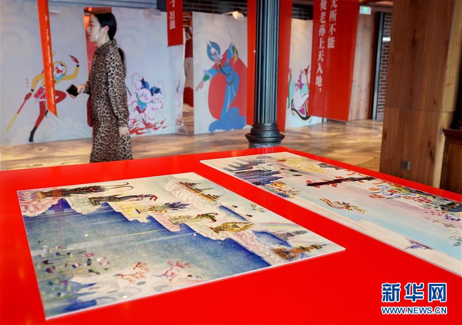 （文化）（4）《大闹天宫》综合原画展在沪举行