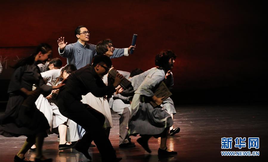（文化）（1）第十二届中国舞蹈“荷花奖”入围舞剧《朱自清》在上海演出