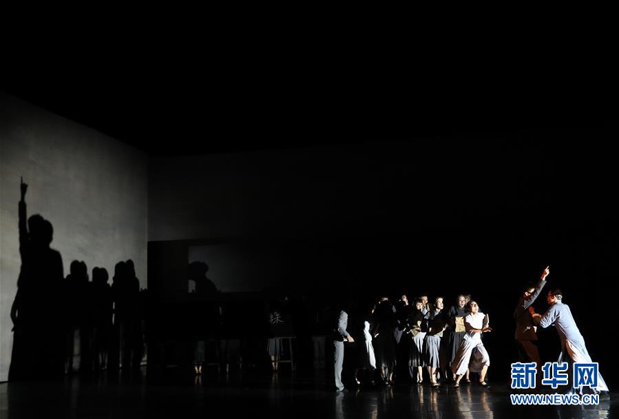 （文化）（6）第十二届中国舞蹈“荷花奖”入围舞剧《朱自清》在上海演出