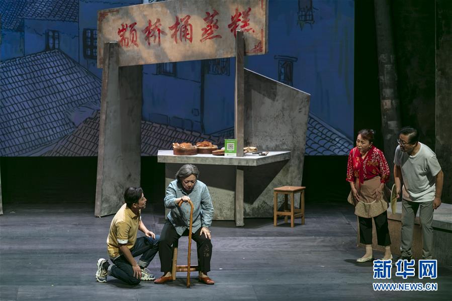 （文化）（3）上海：展演原創話劇 服務社區居民
