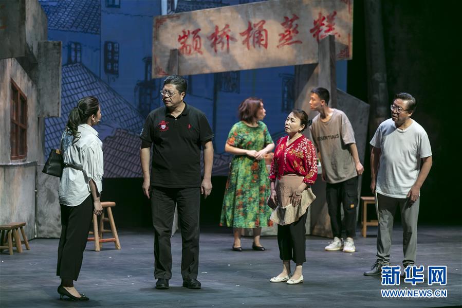 （文化）（5）上海：展演原創話劇 服務社區居民