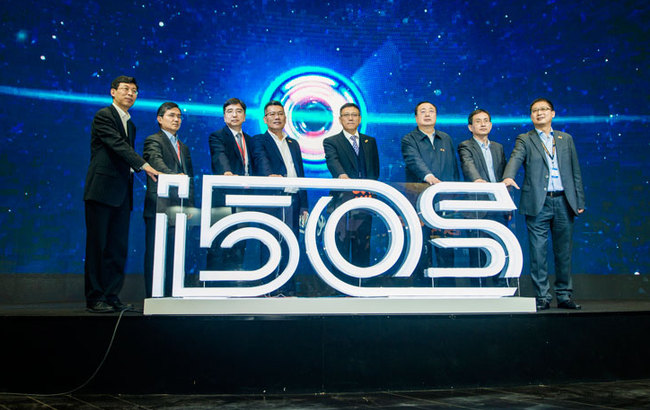 首个面向工业领域的i5新一代智能系统在工博会上发布