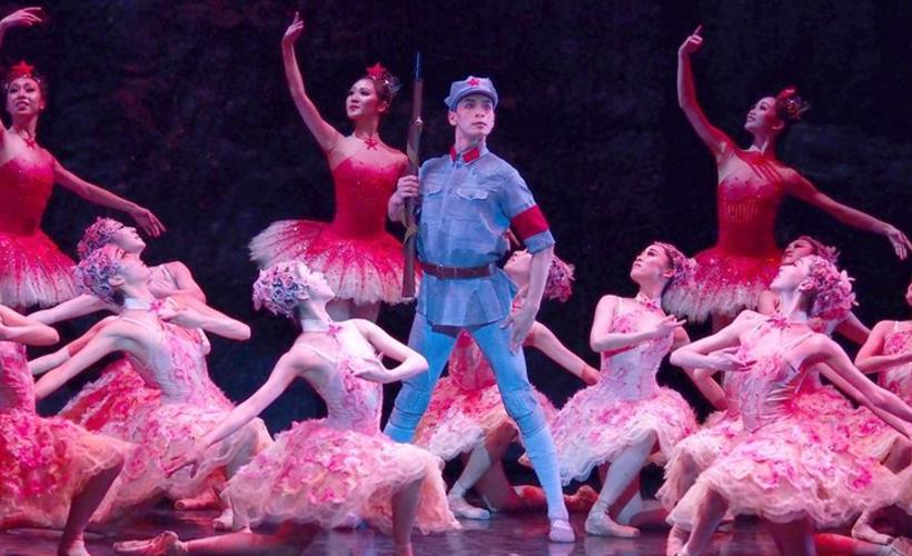 芭蕾舞剧《闪闪的红星》演绎红色经典