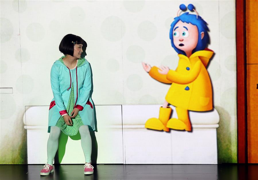 上海：多媒体儿童剧《看不见的朋友》首演