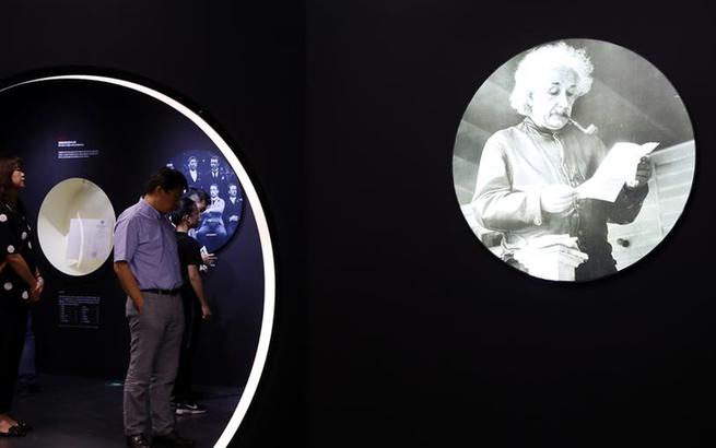 愛因斯坦的異想世界特展在上海開幕