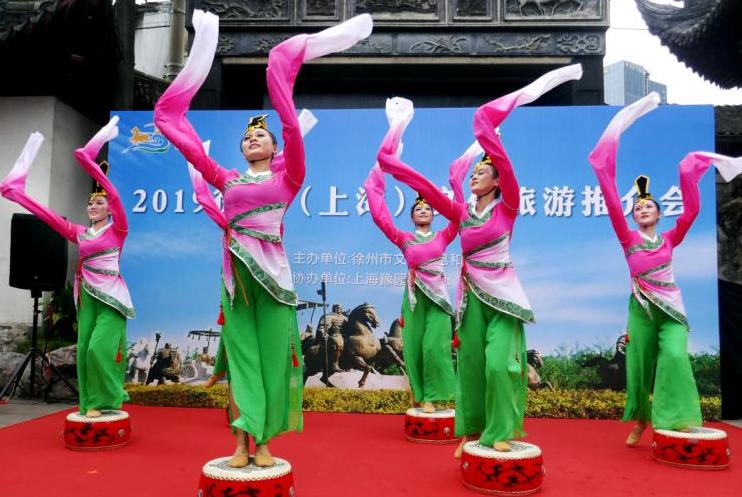 2019徐州（上海）文化旅游推介会在沪举行