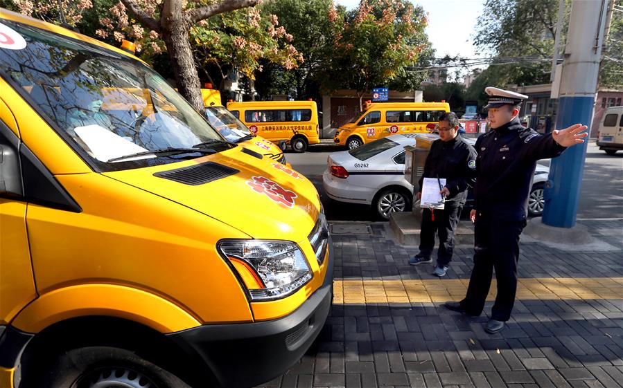 上海开展冬季校车安全隐患排查