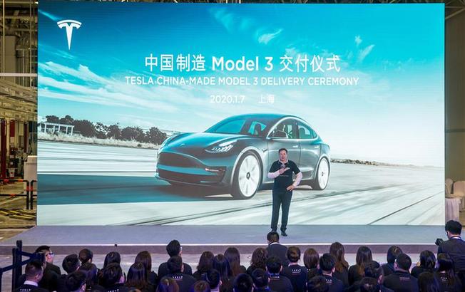 特斯拉宣布在華啟動Model Y制造項目 首批中國産特斯拉汽車向公眾交付