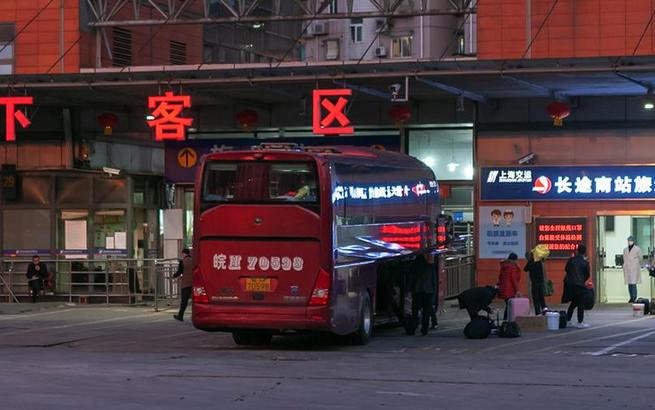 上海部分省际班线恢复运营