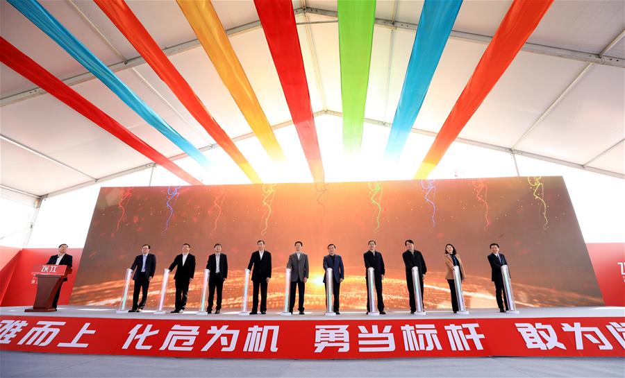 上海集成电路设计产业园、张江总部园双双宣布开园