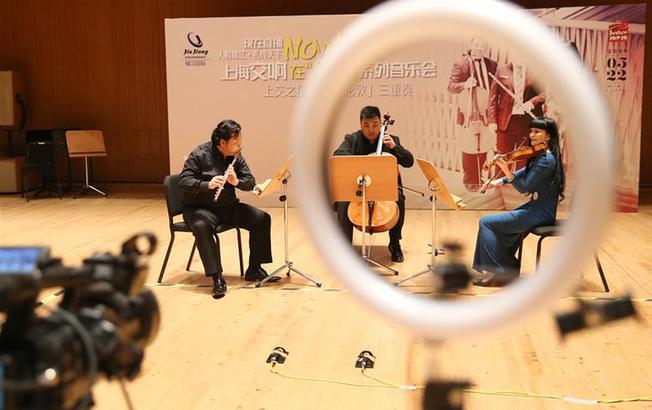 上海交響樂團直播演出又“帶貨”