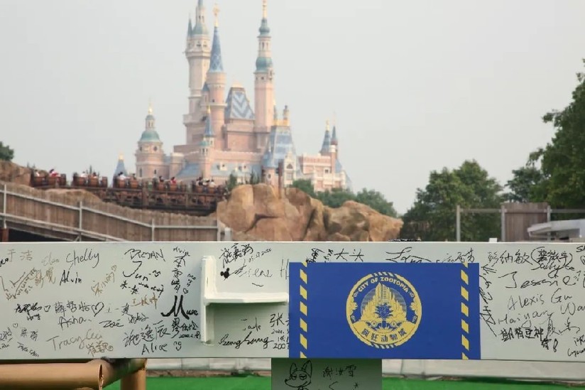 上海迪士尼樂園“瘋狂動物城”主題園區正式啟動地面建設