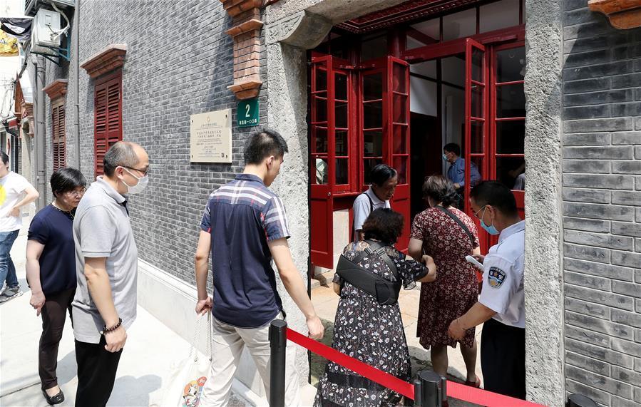 中国共产党发起组成立地旧址史迹陈列展试运营