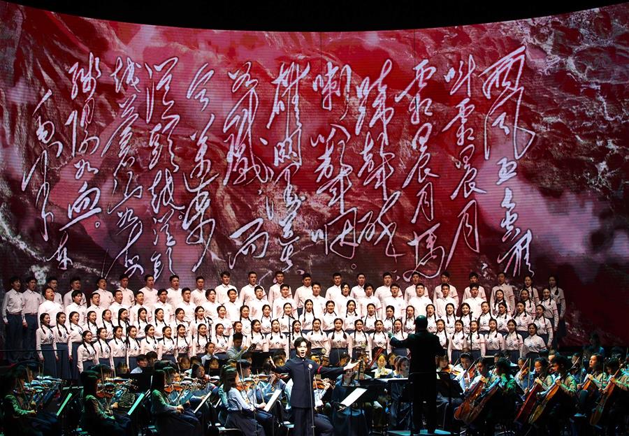 上海音樂學院“青春版”《長徵組歌》在滬首演