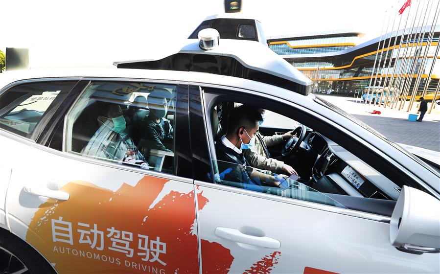 上海：探访智能网联汽车自动驾驶体验活动