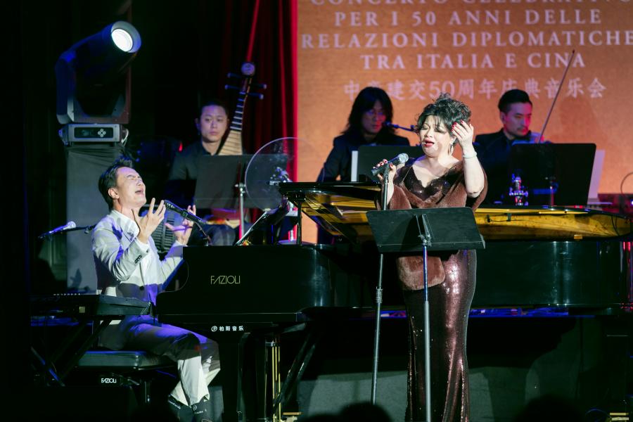 中意建交50周年庆典音乐会在上海举行