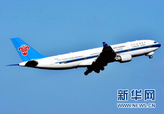 南航在西安至北京、广州航线投放宽体客机 应