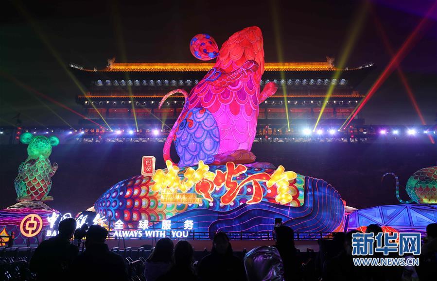（社會）（2）西安城墻新春燈會亮燈 