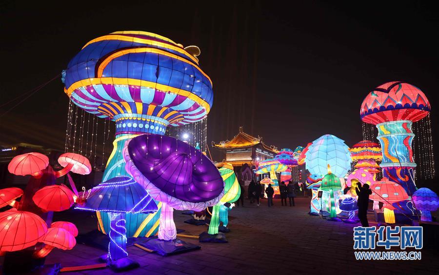 （社會）（5）西安城墻新春燈會亮燈 