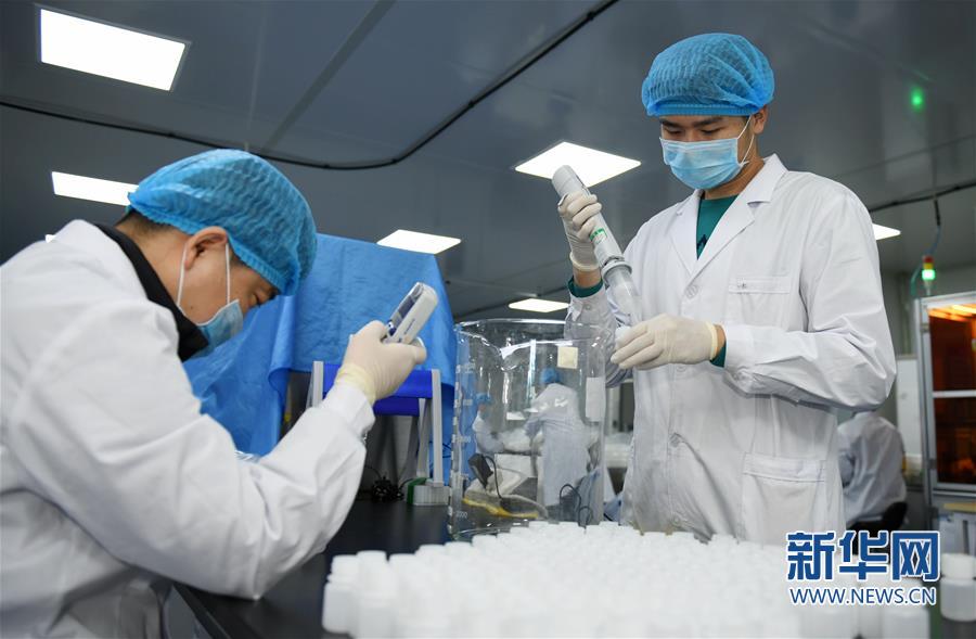 （新型冠状病毒感染的肺炎疫情防控）（1）陕西西安：加紧生产仪器试剂 保障疫情检测需要