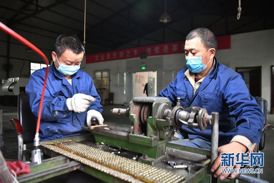 （经济）（5）陕西石泉：社区工厂全面复工