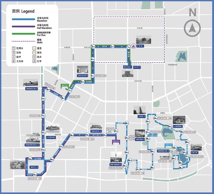 11月8日2020西安马拉松赛比赛路线图.资料图片