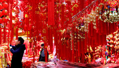 上海豫园：喜庆年货迎新春