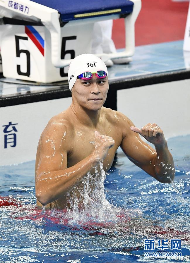 （體育）（2）游泳——全國冠軍賽：孫楊獲男子1500米自由泳冠軍