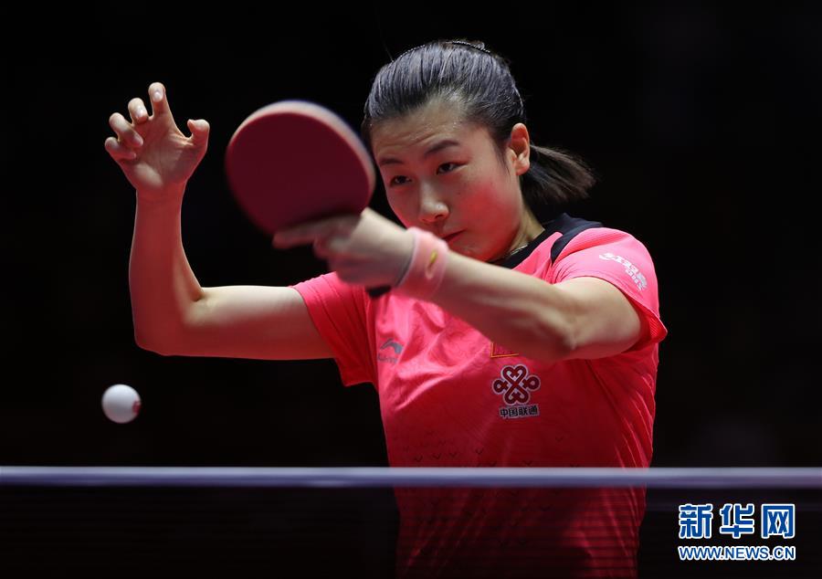 (体育)(13)乒乓球--中国公开赛:王曼昱获女单冠