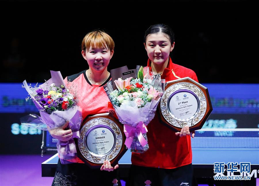 （体育）（1）乒乓球——韩国公开赛：朱雨玲女单夺冠