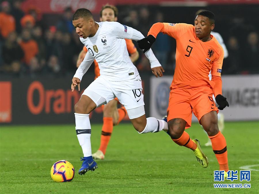 （体育）（4）足球——欧洲国家联赛：荷兰胜法国