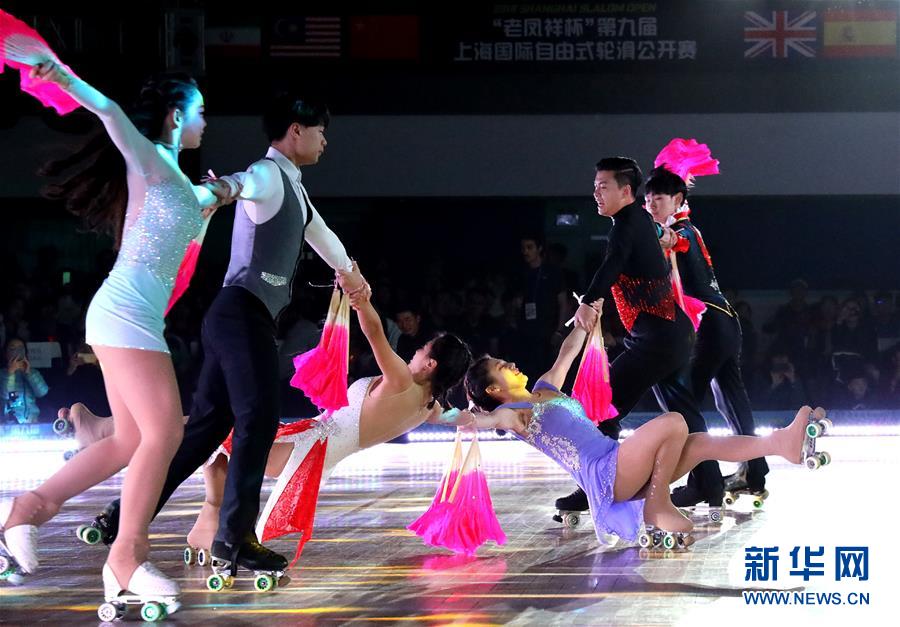 （体育）（1）第九届上海国际自由式轮滑公开赛开幕