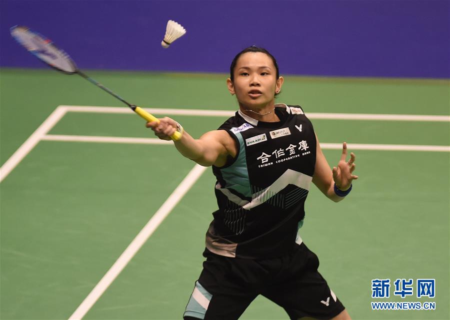 （体育）（1）羽毛球——香港公开赛：戴资颖晋级半决赛