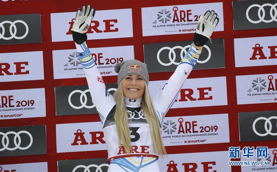 （体育）（1）高山滑雪——世锦赛：林赛·沃恩女子滑降获季军