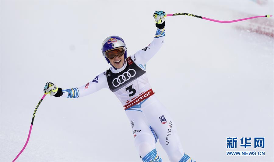 （體育）（4）高山滑雪——世錦賽：林賽·沃恩女子滑降獲季軍