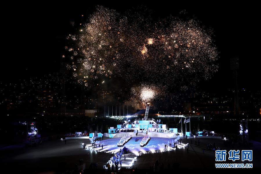 （体育）（2）第14届欧洲冬季青年奥林匹克节在萨拉热窝开幕