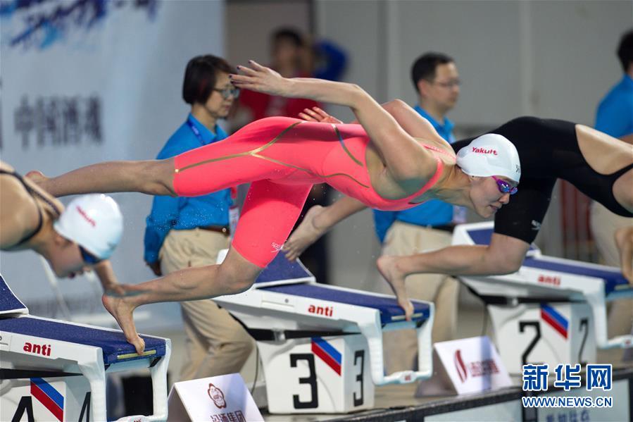 （体育）（1）游泳——全国冠军赛女子50米自由泳：刘湘夺冠