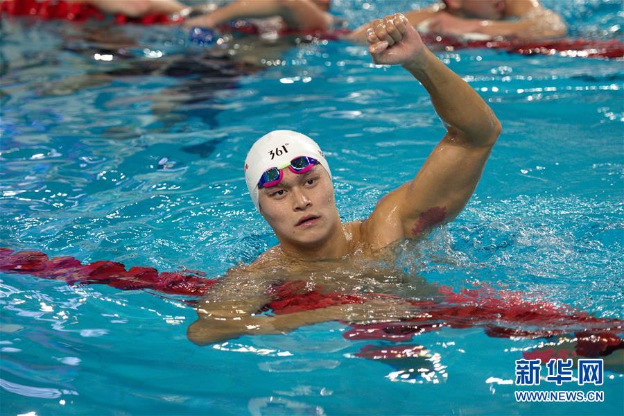 （体育）（7）游泳——全国冠军赛男子1500米自由泳：孙杨夺冠