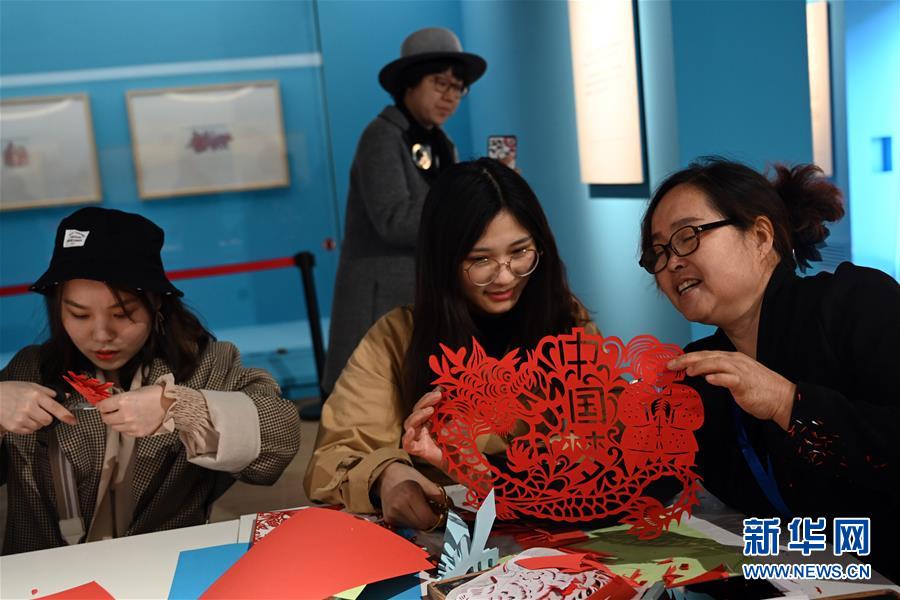 （文化）（1）山西静乐剪纸互动教育巡展在京开幕