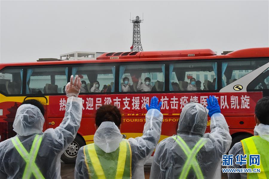 (聚焦疫情防控)(1)山西省第四批支援湖北医疗队300名队员飞抵太原