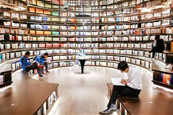 寻访杭州特色书店