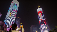南京：京劇臉譜燈光秀