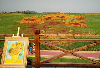 《向日葵》巨幅花草画亮相秦皇岛
