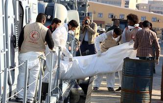 利比亚西部海域31名偷渡者溺亡