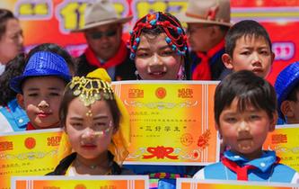 西藏日喀则：欢乐过“六一”
