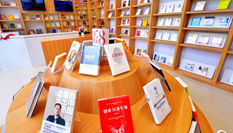 【壮阔东方潮 奋进新时代】上海浦东：“高颜值”阅读空间开在家门口